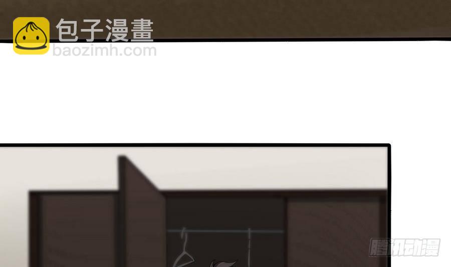 第1话 爱的诱惑(1/2)-第2话