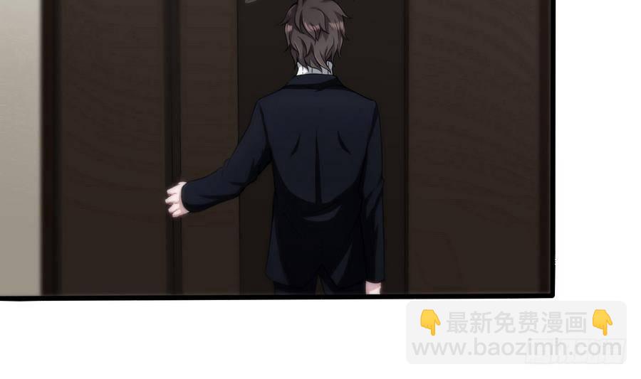 第1话 爱的诱惑(1/2)-第2话