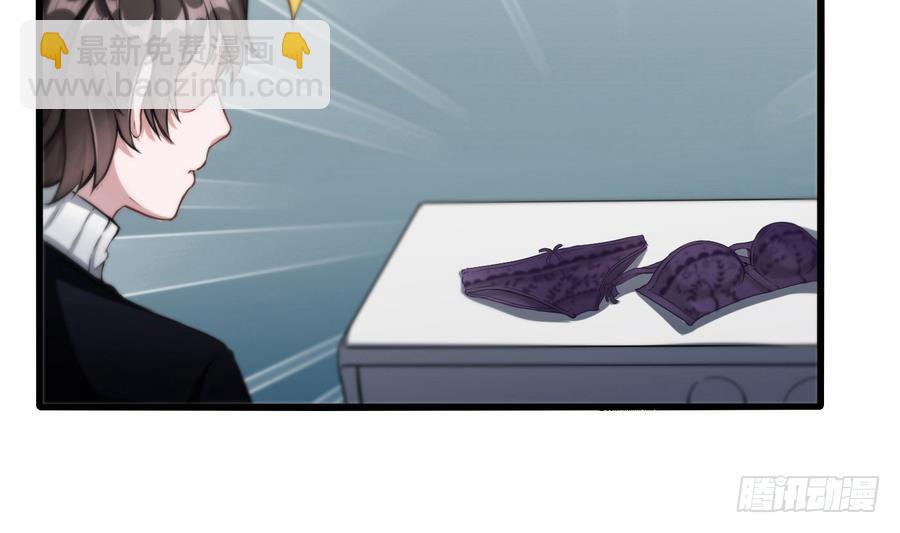 第1话 爱的诱惑(1/2)-第2话