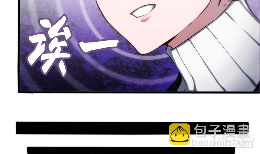 第1话 爱的诱惑(1/2)-第2话