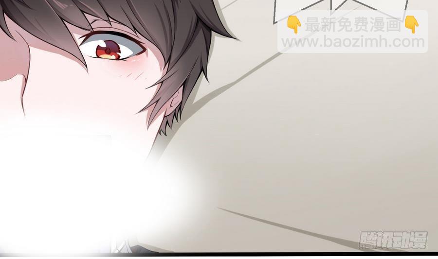 第1话 爱的诱惑(1/2)-第2话