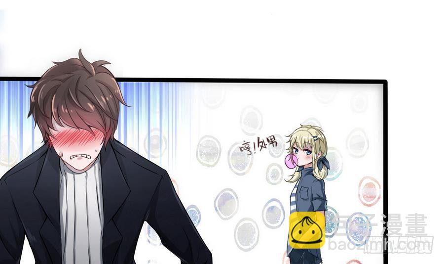 第1话 爱的诱惑(1/2)-第2话