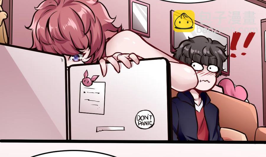 第101话 潘勇的身份？-第102话