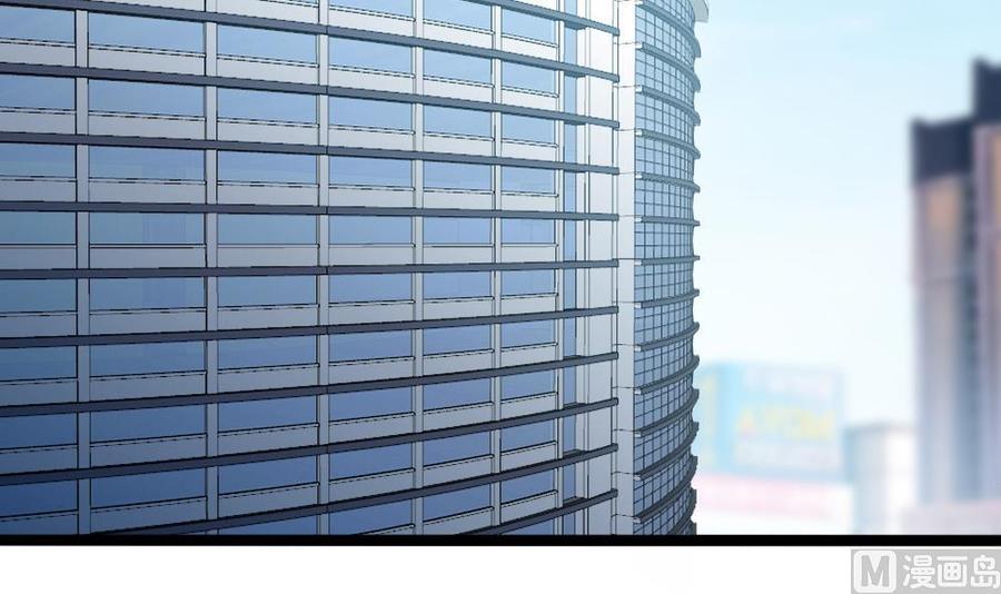 第103话 四大势力(1/2)-第104话