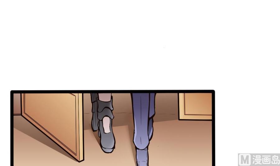 第103话 四大势力(1/2)-第104话