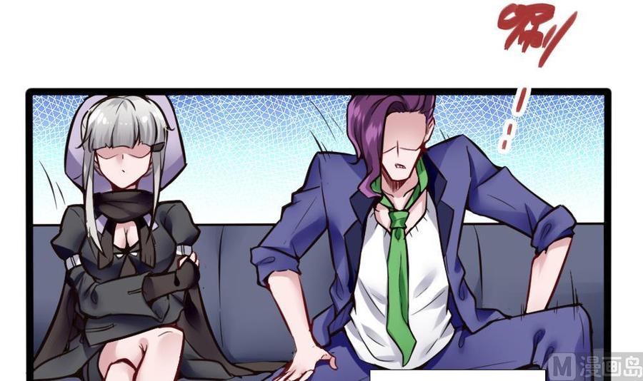 第103话 四大势力(1/2)-第104话