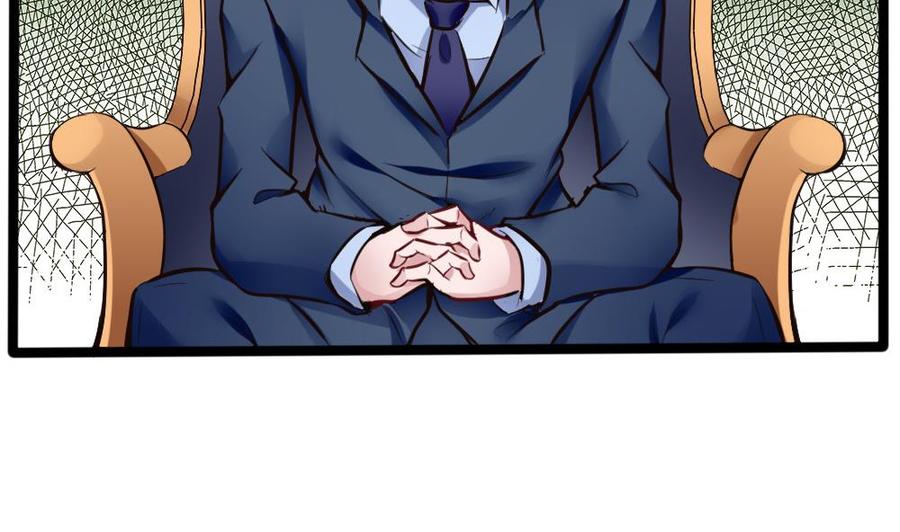 第103话 四大势力(1/2)-第104话