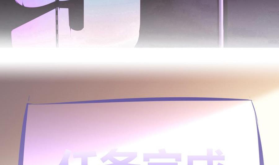 第103话 四大势力(1/2)-第104话