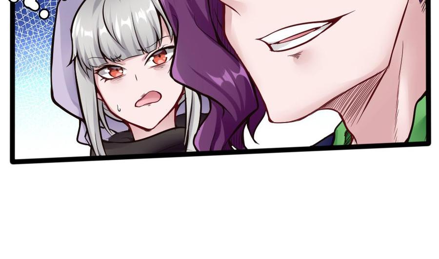 第105话 长期合作-第106话