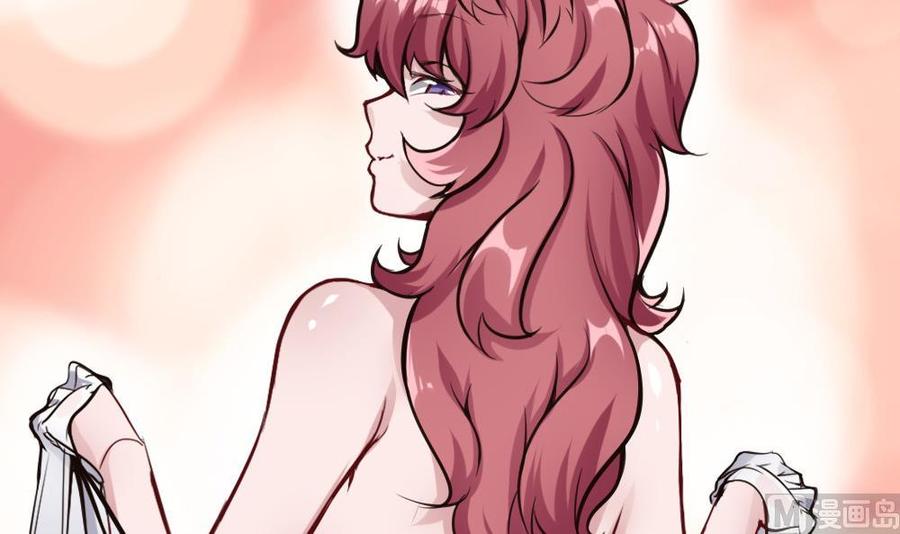 第105话 长期合作-第106话