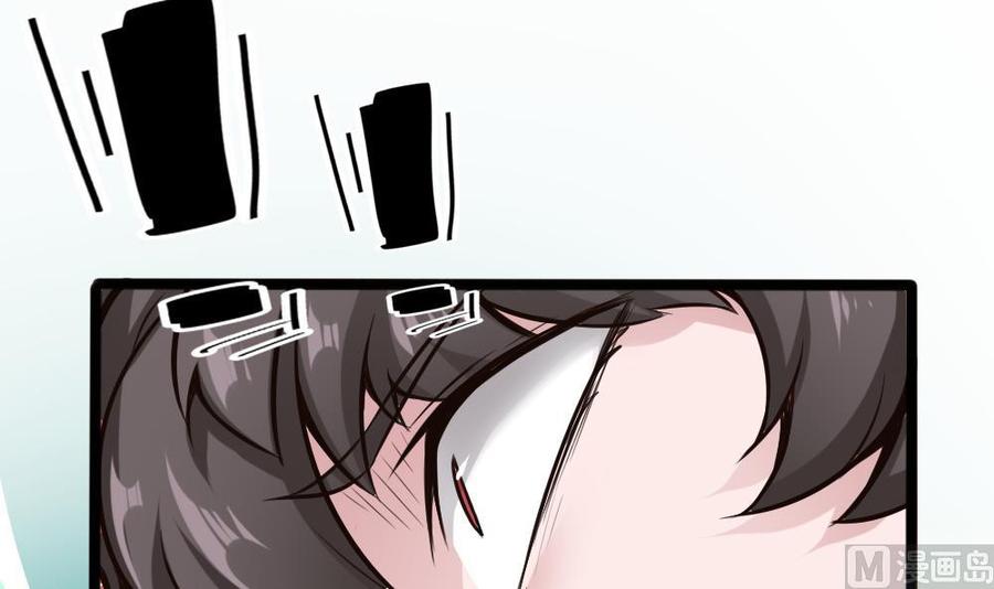 第107话 红鸦会来袭-第108话