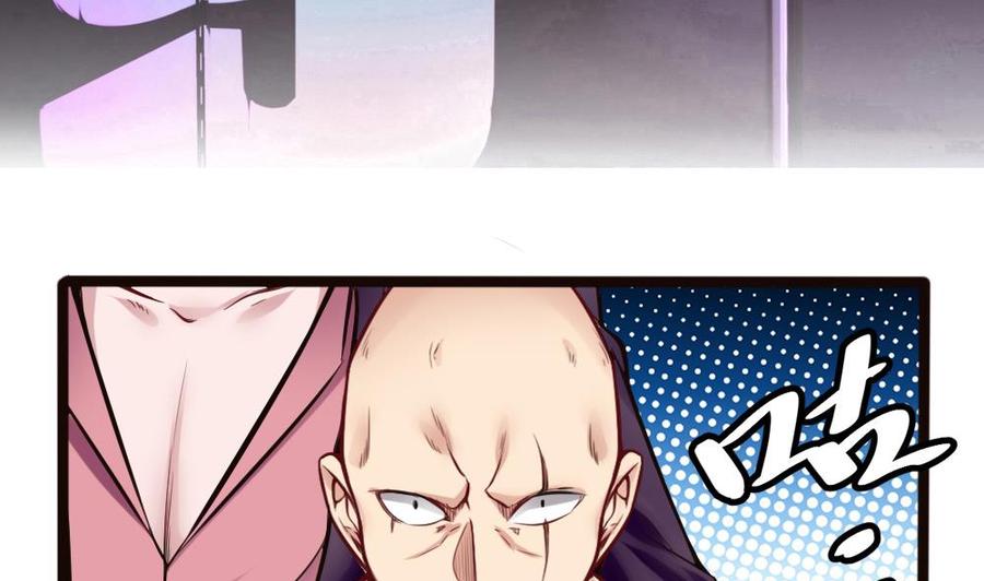 第107话 红鸦会来袭-第108话