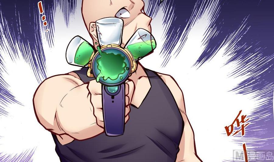 第109话 传送戒指-第110话