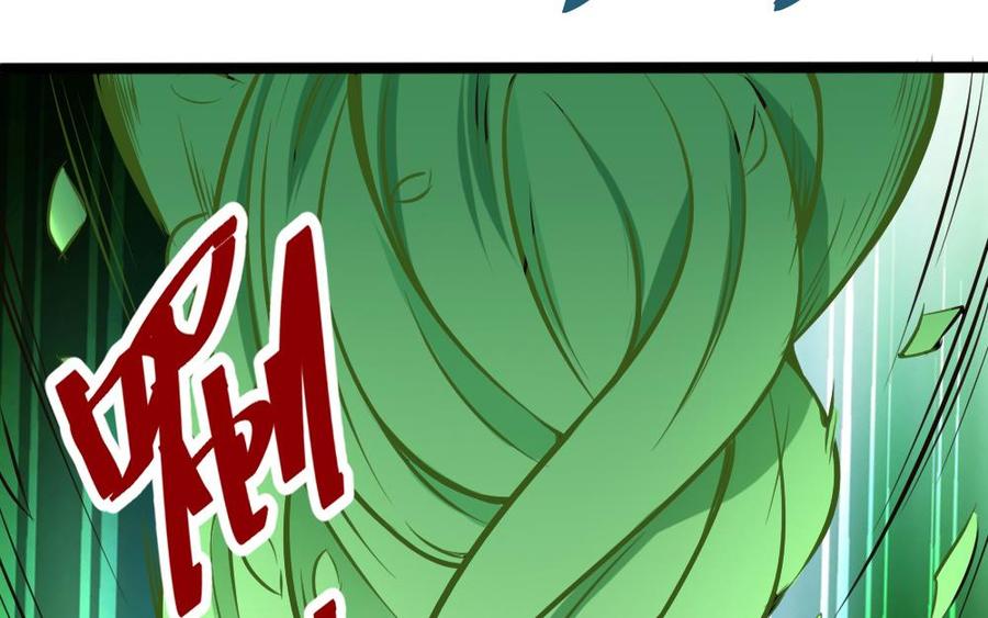 第109话 传送戒指-第110话