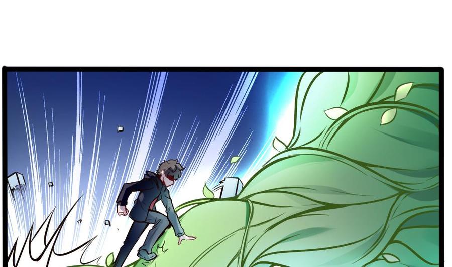 第109话 传送戒指-第110话