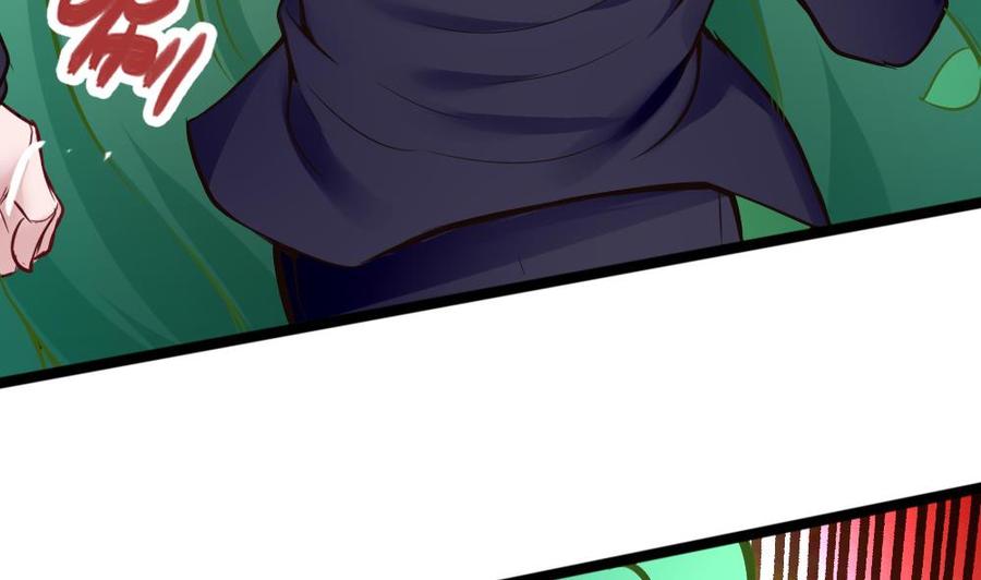 第109话 传送戒指-第110话