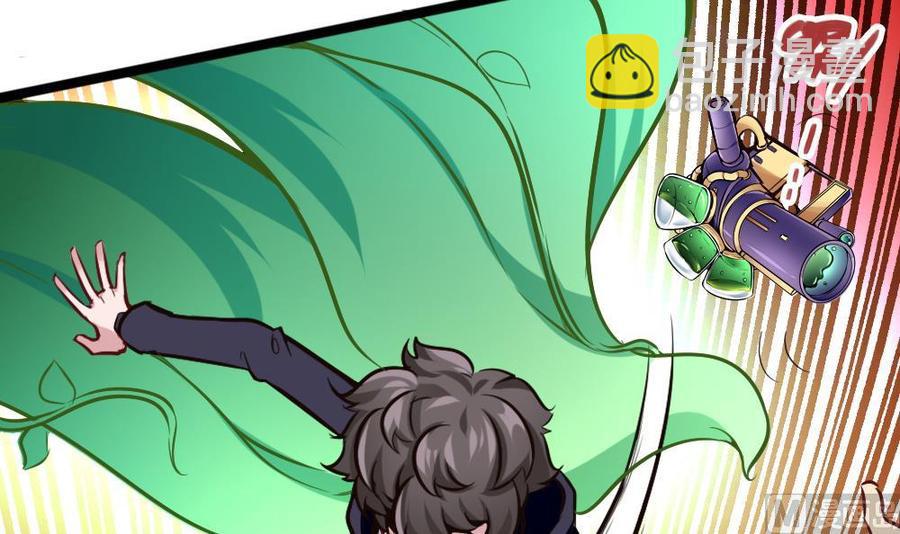 第109话 传送戒指-第110话