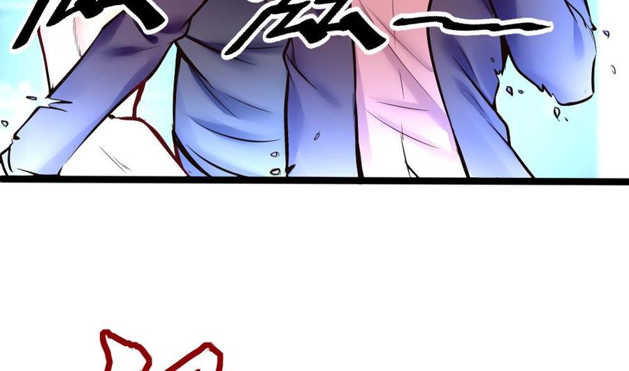 第109话 传送戒指-第110话