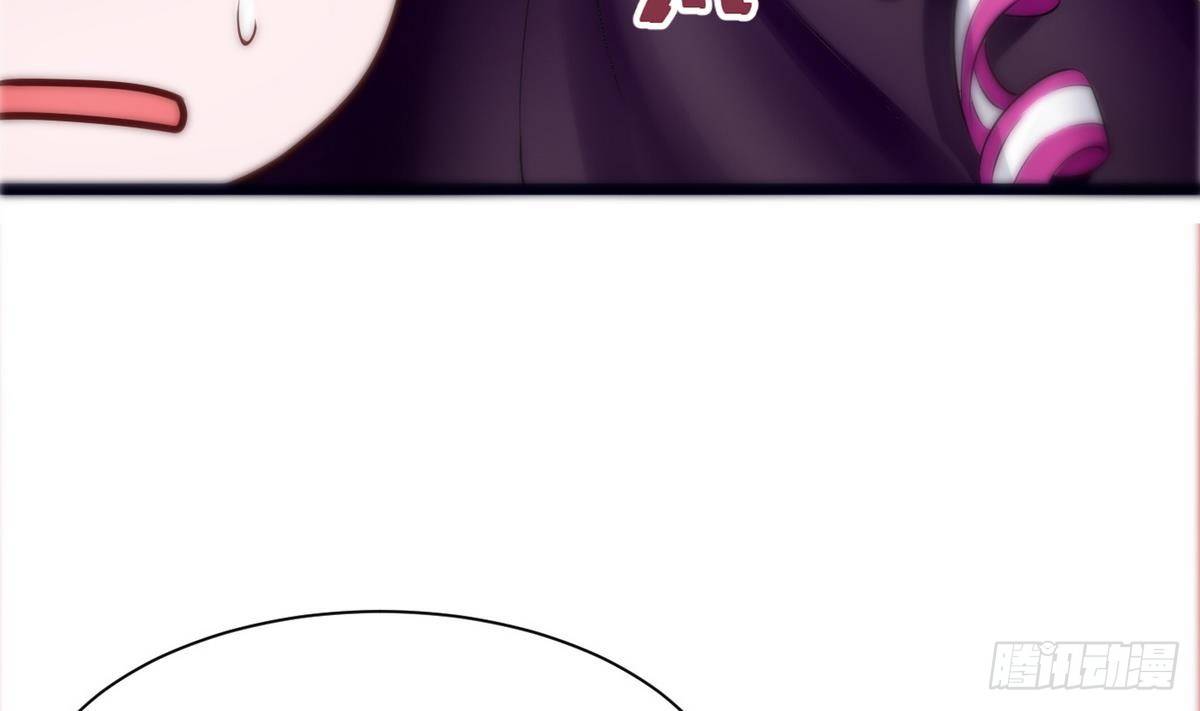 第11话 地洞(1/2)-第12话