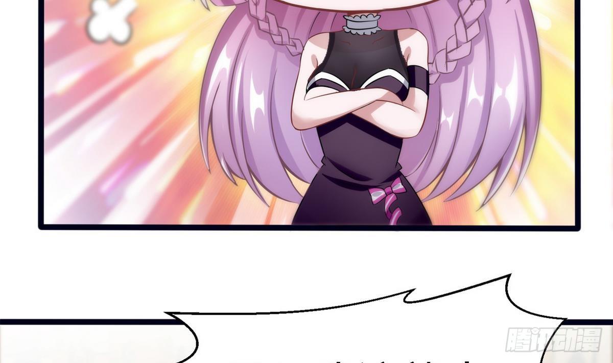 第11话 地洞(1/2)-第12话