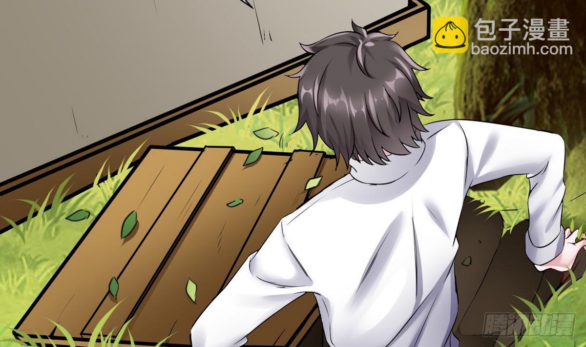 第11话 地洞(1/2)-第12话