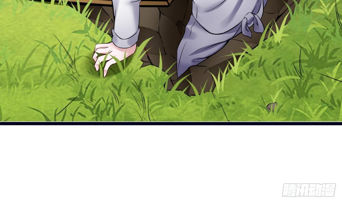 第11话 地洞(1/2)-第12话