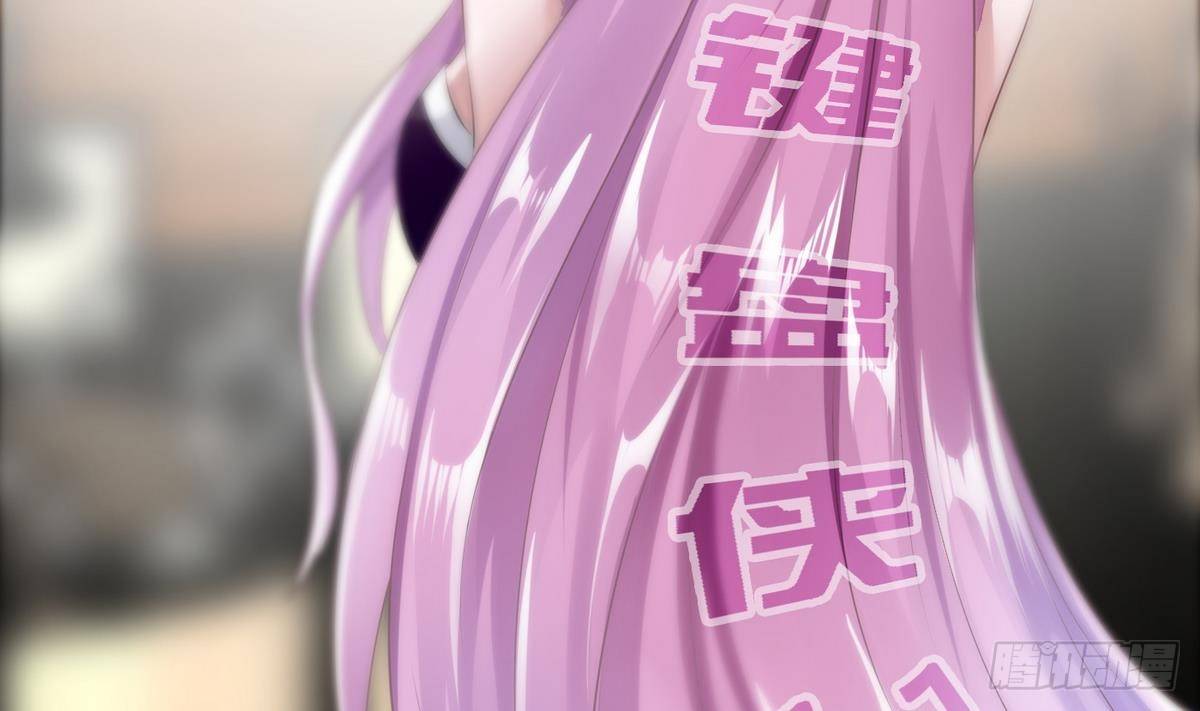 第11话 地洞(1/2)-第12话