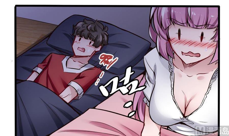 第111话 春天-第112话