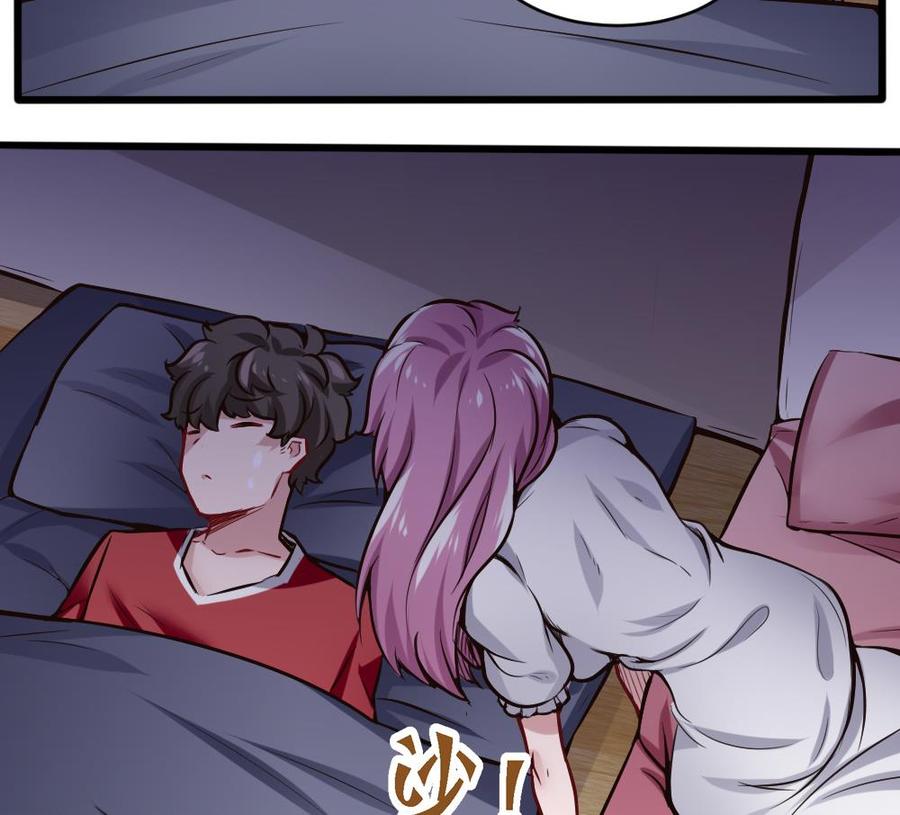 第111话 春天-第112话