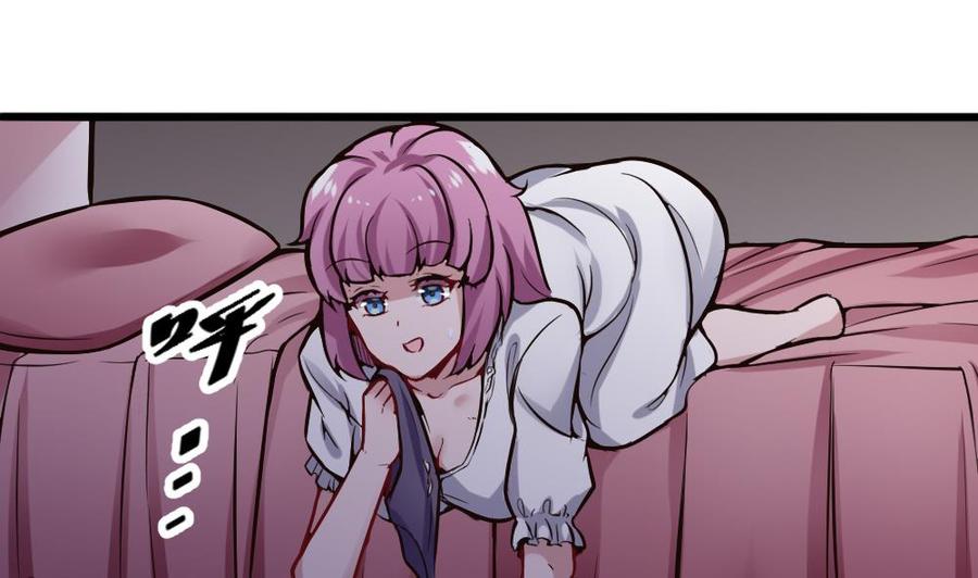 第111话 春天-第112话