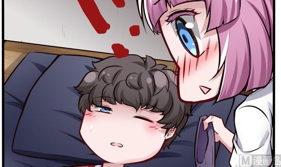 第111话 春天-第112话