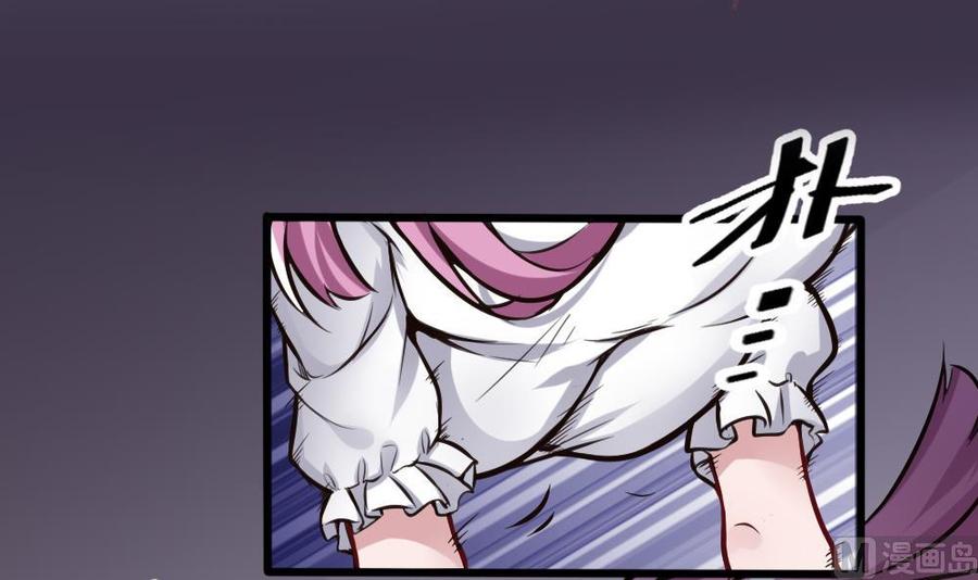 第111话 春天-第112话