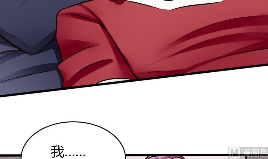 第111话 春天-第112话