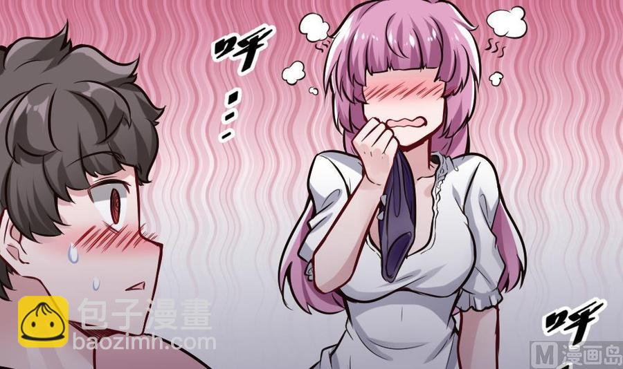 第111话 春天-第112话