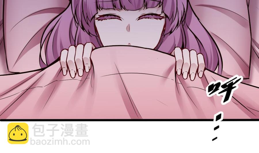 第111话 春天-第112话