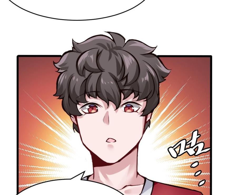 第113话 不后悔-第114话