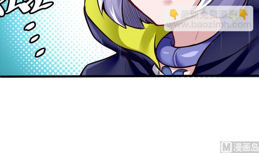 第113话 不后悔-第114话