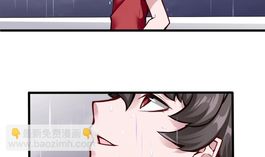 第113话 不后悔-第114话