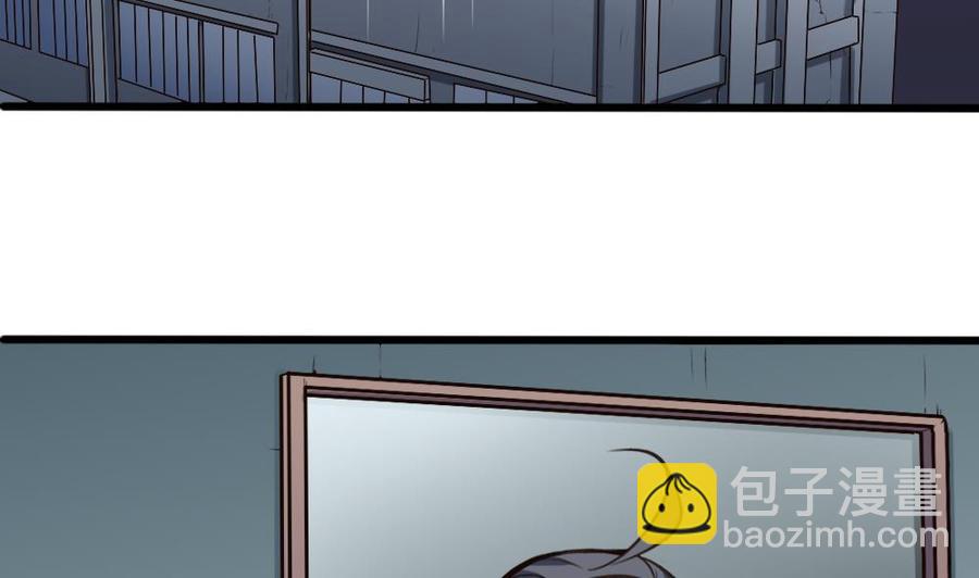 第113话 不后悔-第114话