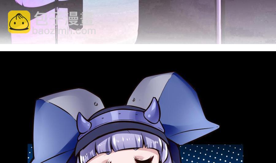 第115话 夕阳镇-第116话