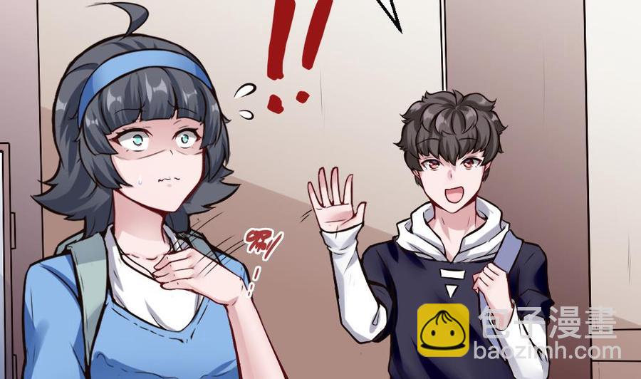 第117话 冉婉月的神器-第118话