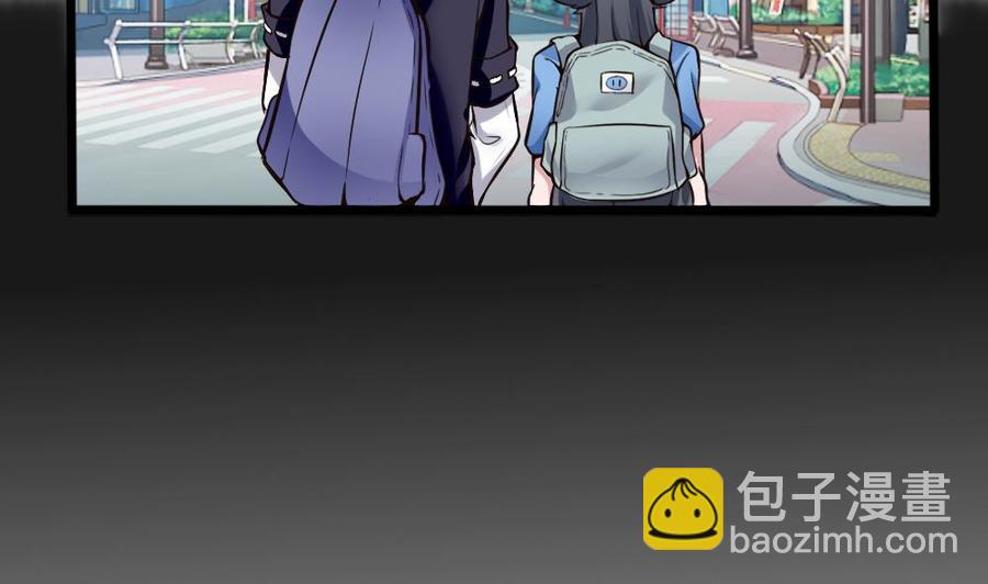 第117话 冉婉月的神器-第118话