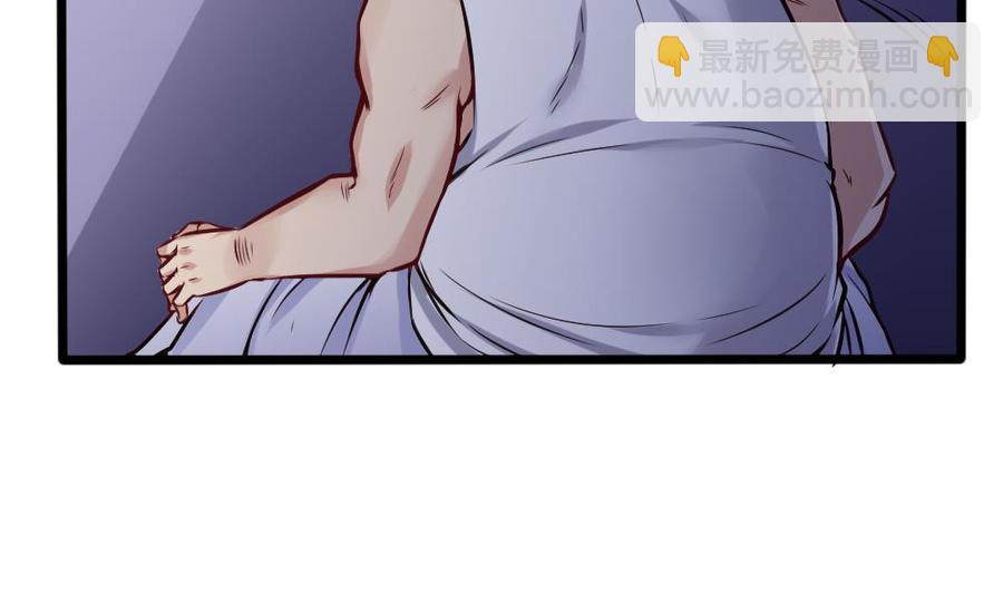 第119话 火车淫魔-第120话