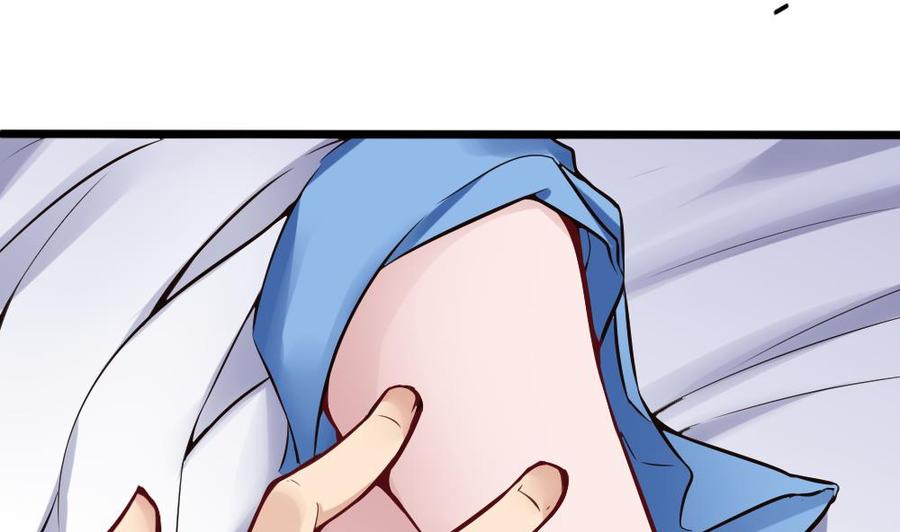 第119话 火车淫魔-第120话