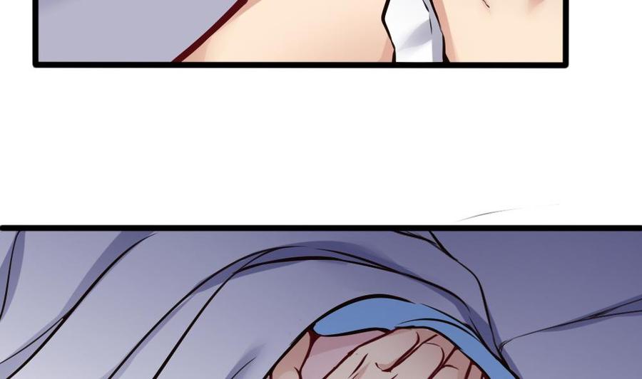 第119话 火车淫魔-第120话