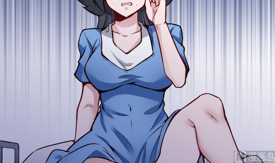 第119话 火车淫魔-第120话