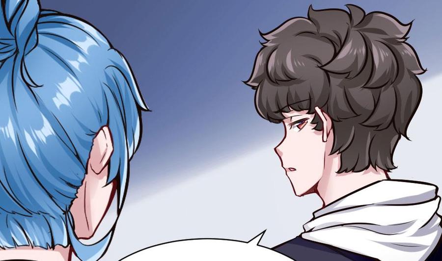 第121话 色魔-第122话