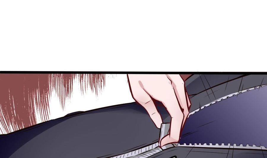 第121话 色魔-第122话