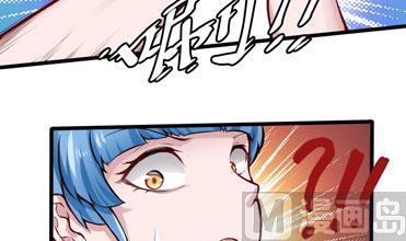 第123话 贺雯雯的麻烦-第124话