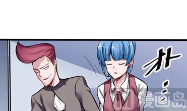 第123话 贺雯雯的麻烦-第124话